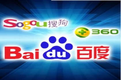 竞价开户实战：成功案例解析