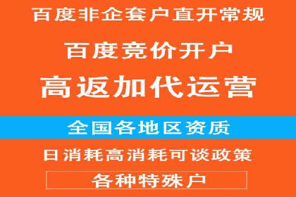 今日头条信息流广告：案例分析及效果评估